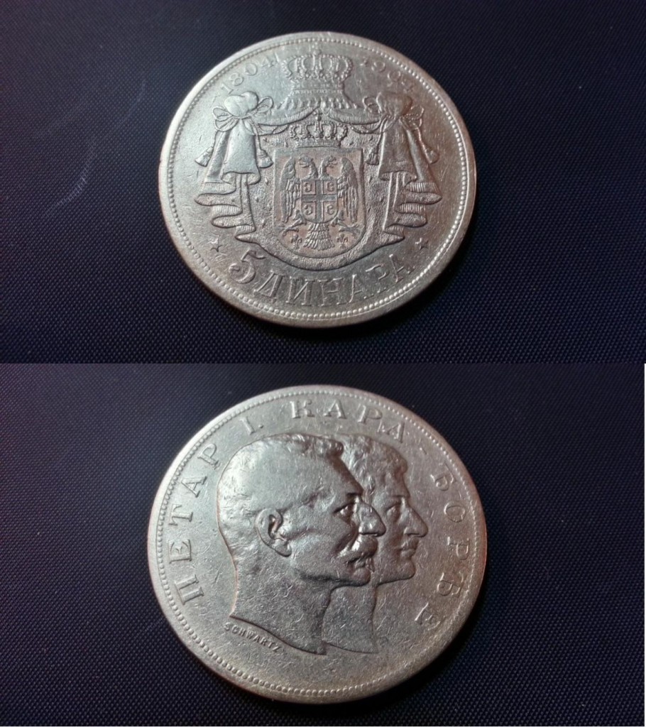 5 dinara iz 1904. godine 5 dinara iz 1904. godine