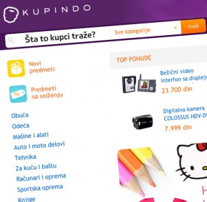 Šta to kupci traže Šta to kupci traže